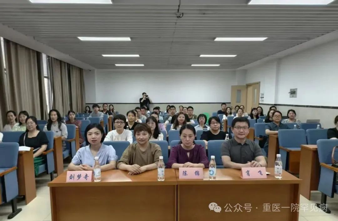 赋能精准诊疗,引领学科前沿(图1) 图片